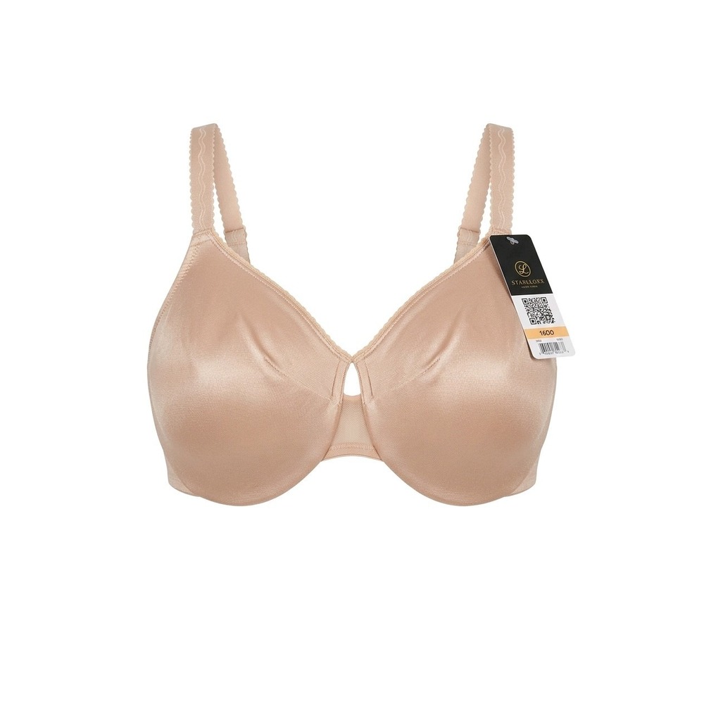 Wacoal Visual Effects Minimizer Bra Nude 44DD New with Tags